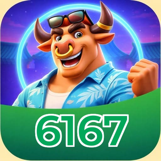 6167 Security