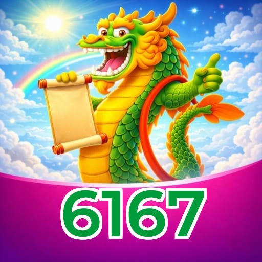 6167 Mobile