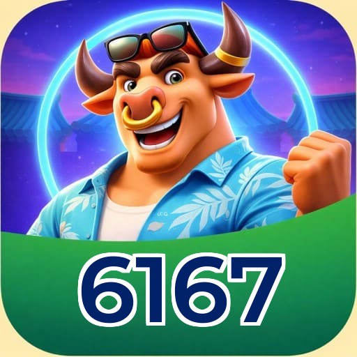 6167 Secure